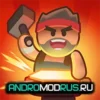 Idle Weapon Shop 1.6.0 Взлом [Мод меню, Много денег, Без рекламы] на Андроид