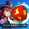 Royale Defense Мод меню и Безлимитная Валюта на Андроид